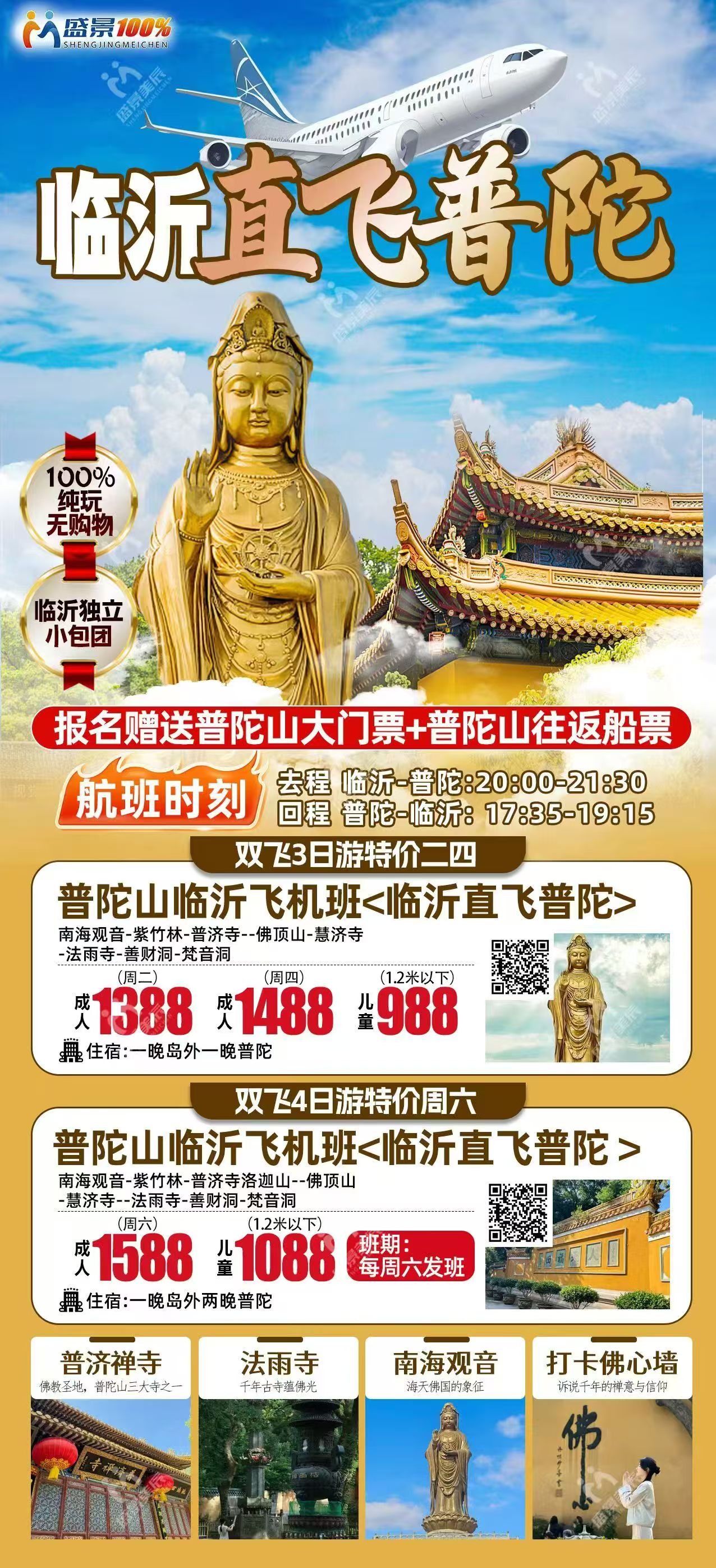 3d11ce8373a60fca96cd6f5cb439d903.jpg