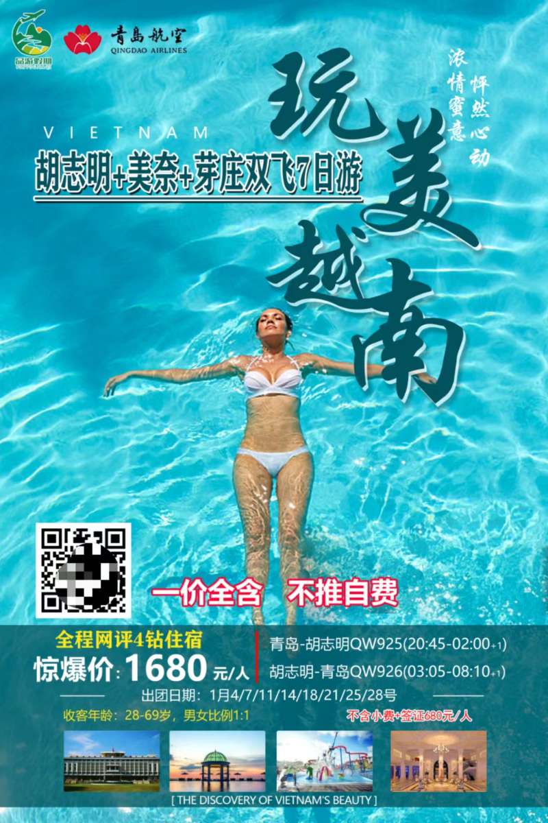 205d56f68d39ecb82cf192fc78a60834.jpg