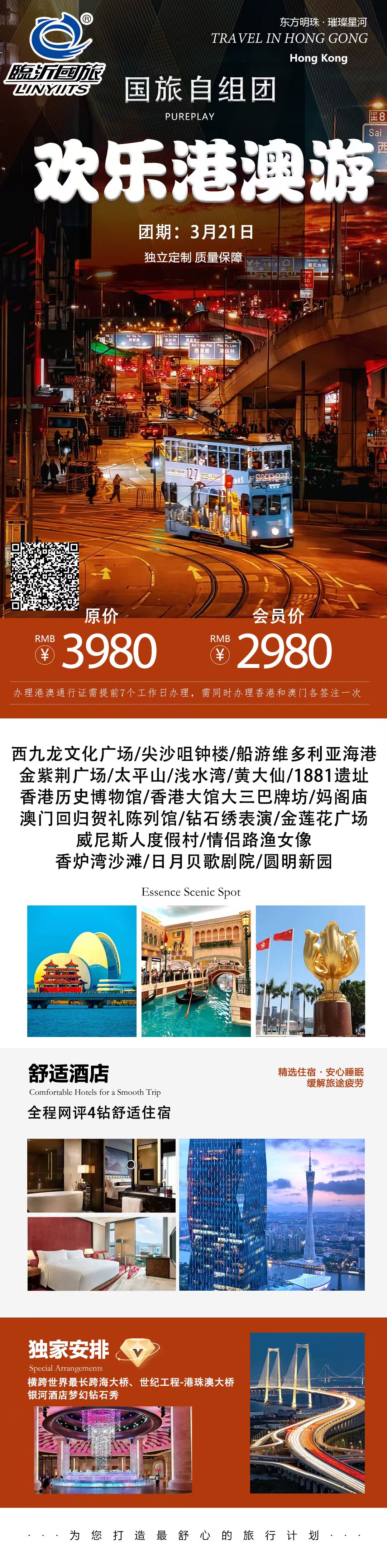 3cfc2c4b8139a47f7b717cf4cdcf229e.jpg
