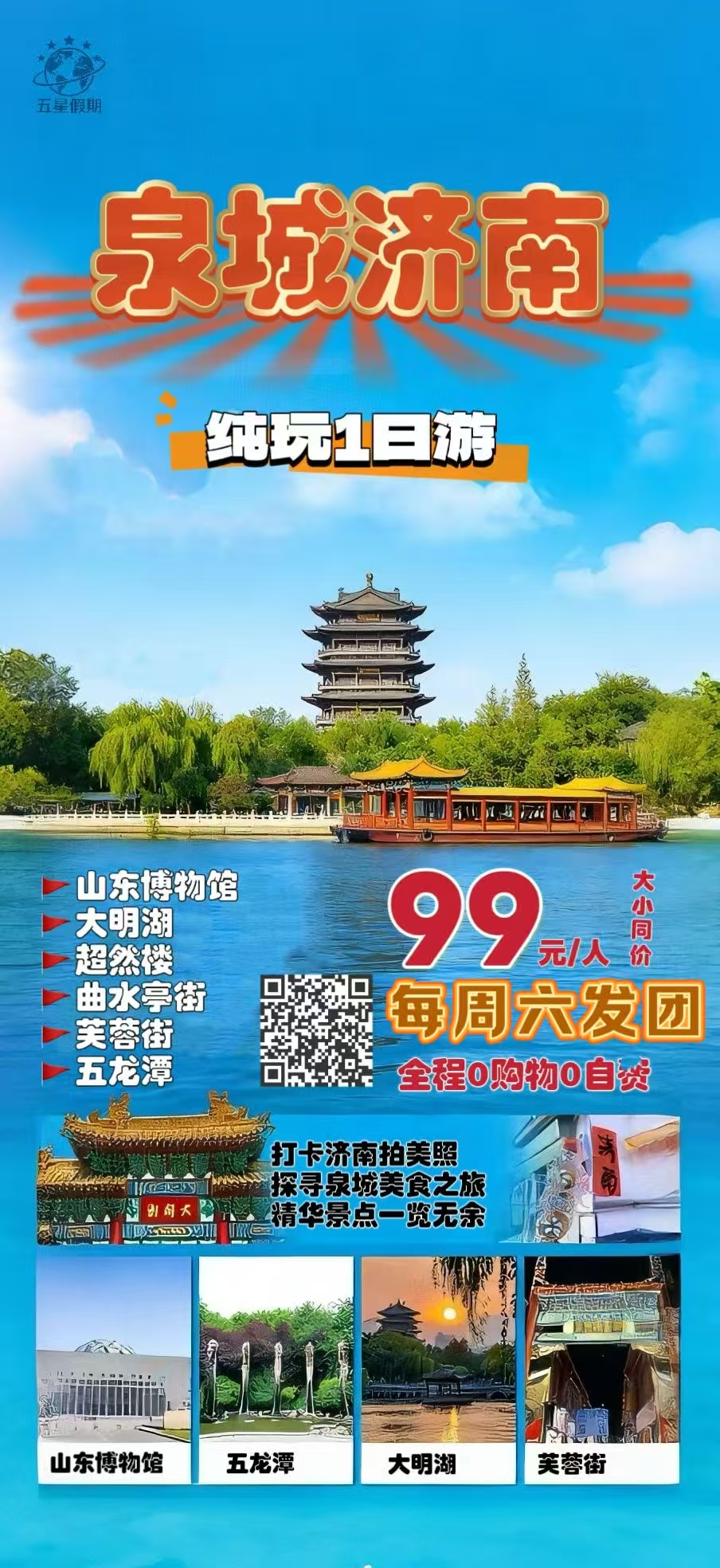 aca919d5d32f41c1f384093d656cbcad.jpg aca919d5d32f41c1f384093d656cbcad.jpg