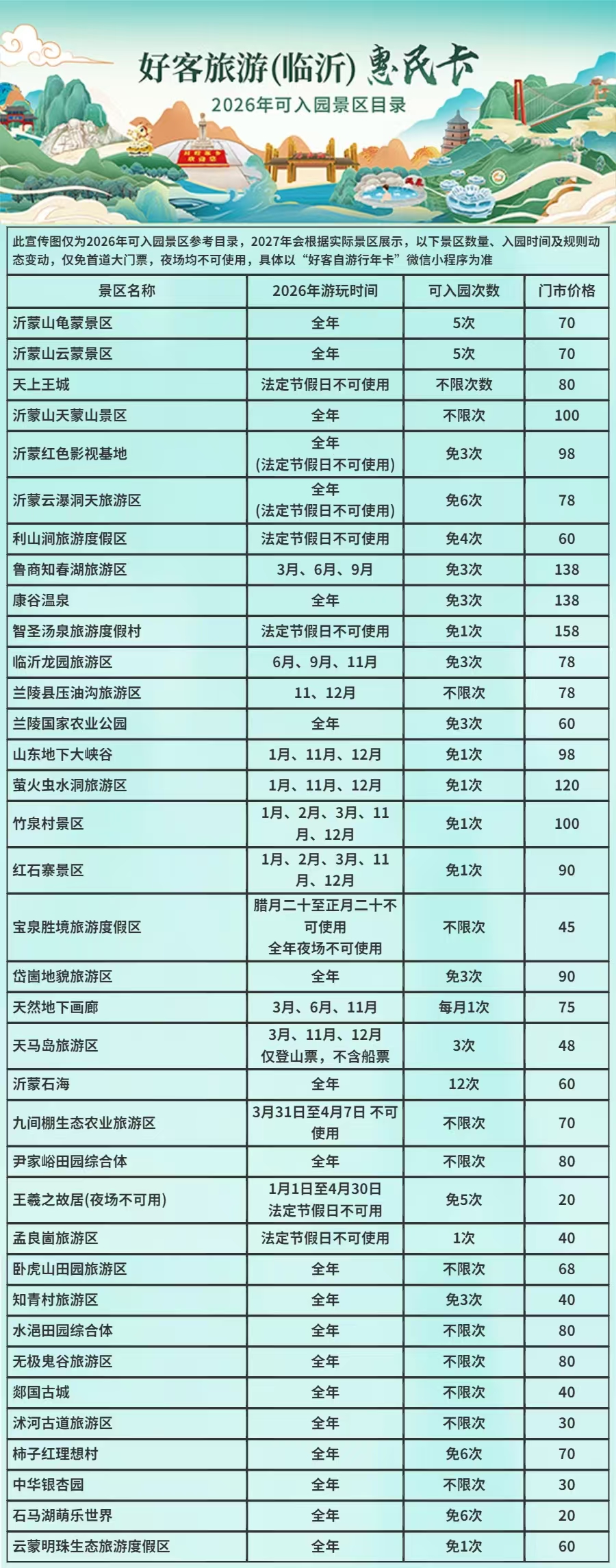 ae452ebe407870a6a738c14e5f933770.jpg ae452ebe407870a6a738c14e5f933770.jpg