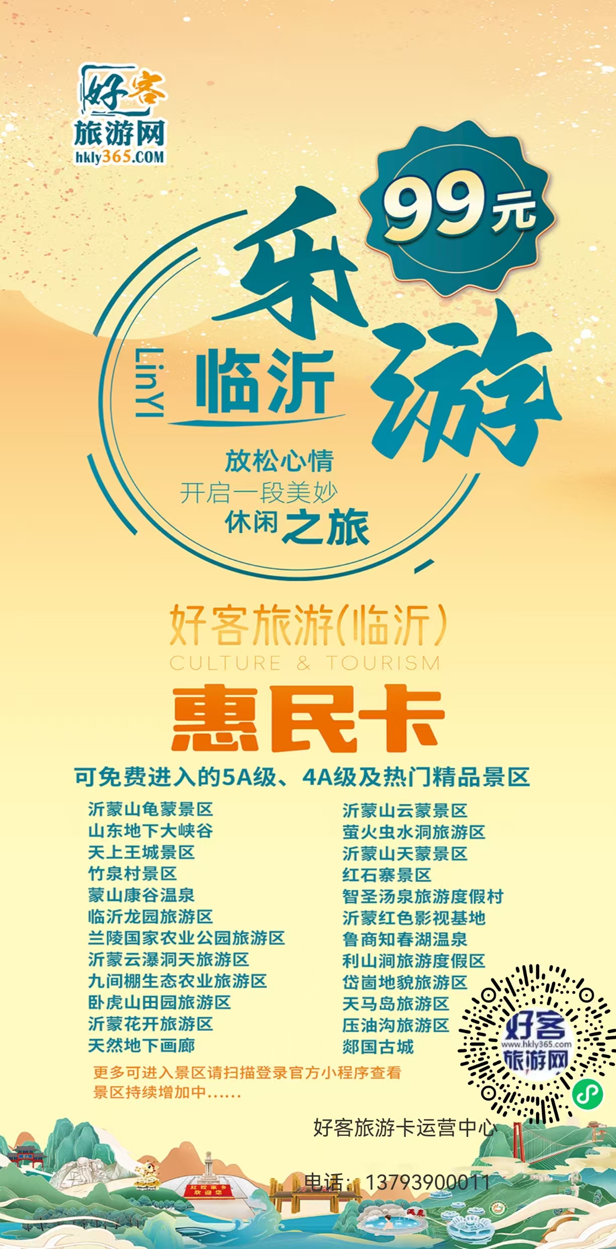 2add7f780e18f5a34481bbce2ed6e57c.jpg 2add7f780e18f5a34481bbce2ed6e57c.jpg