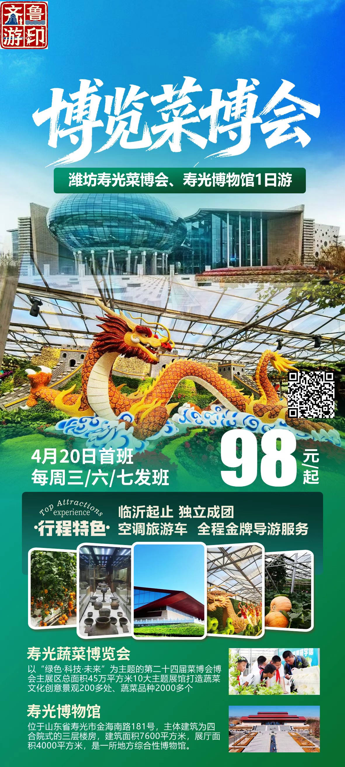 c903ac1c30b1c6e61ec0ea9df94e8a64.jpg c903ac1c30b1c6e61ec0ea9df94e8a64.jpg