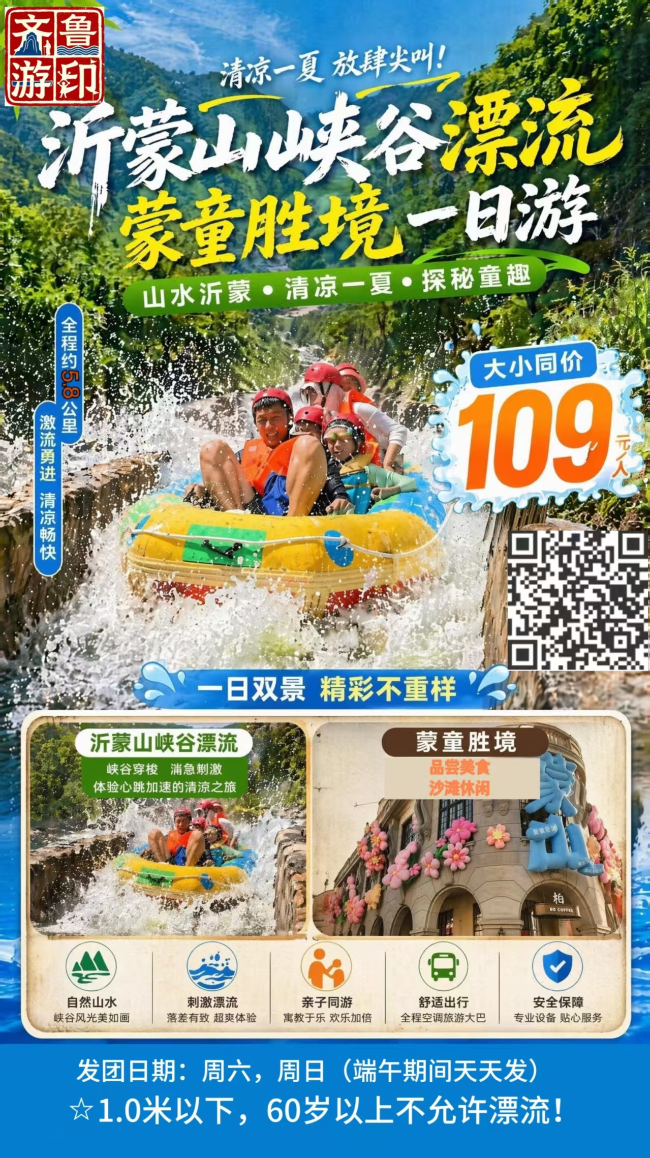 a67b670629e06b79b865df36c77dc210.jpg a67b670629e06b79b865df36c77dc210.jpg
